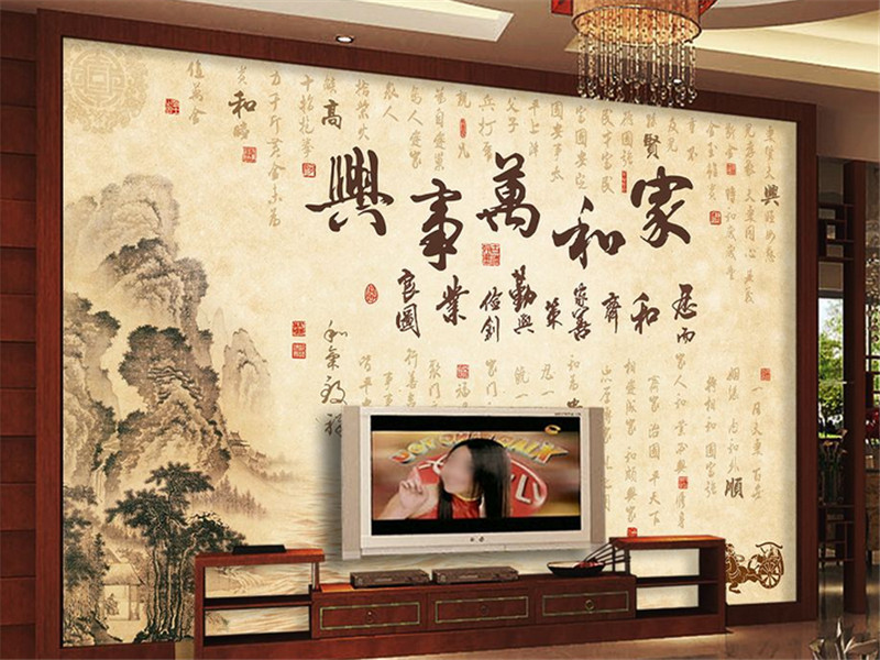 中式风格小客厅背景墙效果图赏析